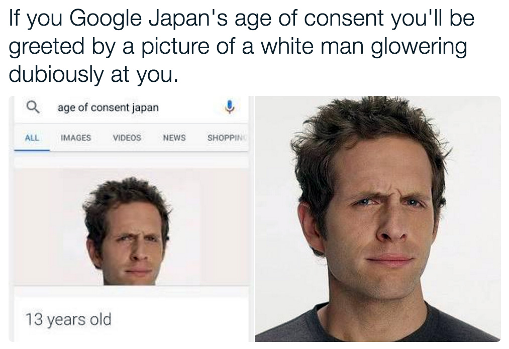 Age of consent. Age of consent in Japan. Age of consent in Asia. Age of consent группа. Age of consent Austria.