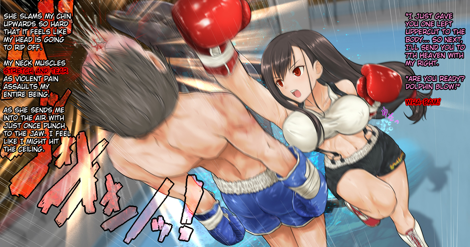 Boxing hentai game фото 67